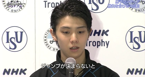 羽生結弦、仙台で夢のアイスショー ディズニーの仲間たちも登場