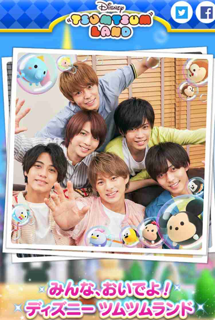 ポスト嵐になると思うジャニーズ