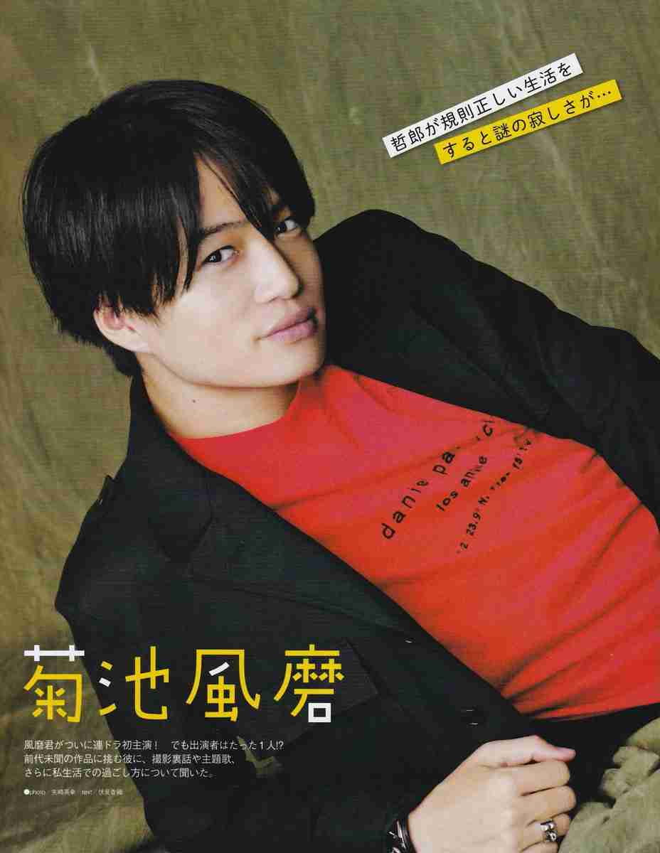 ポスト嵐になると思うジャニーズ