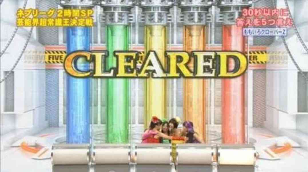 日々充実の元ももクロ「有安杏果」ヨガ中の美ボディを公開