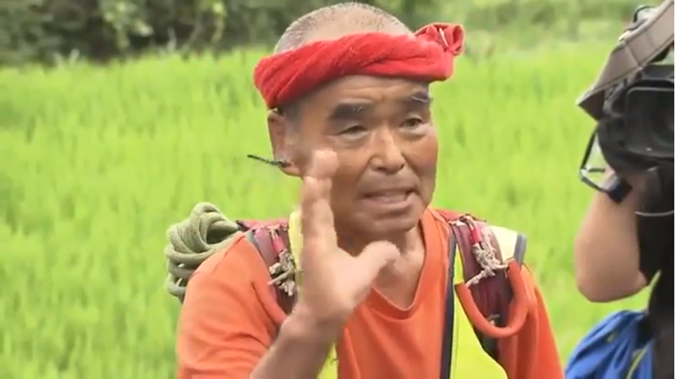 行方不明の2歳男児、生存発見 意識あり 山口・周防大島