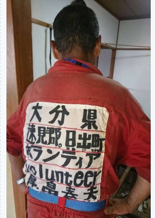 行方不明の2歳男児、生存発見 意識あり 山口・周防大島