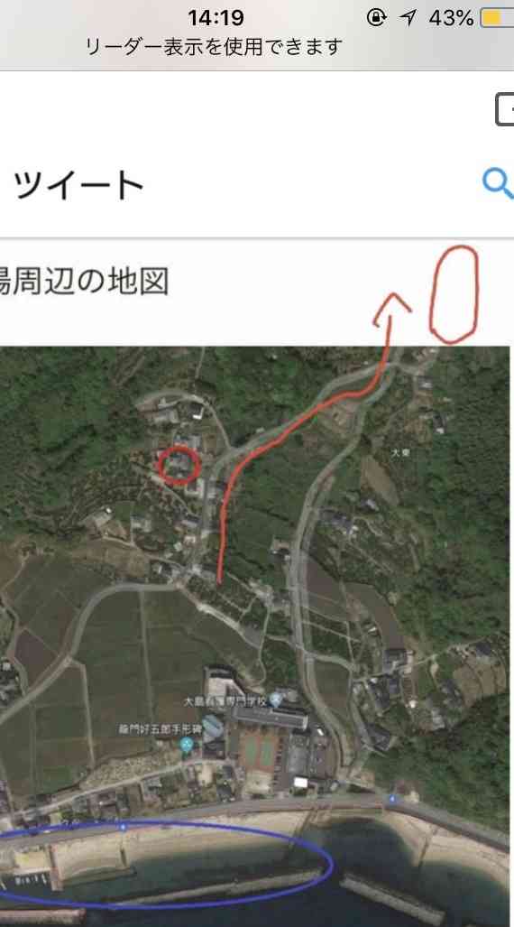 行方不明の2歳男児、生存発見 意識あり 山口・周防大島