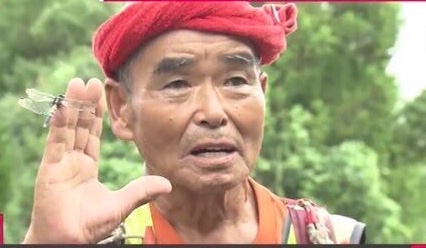 行方不明の2歳男児、生存発見 意識あり 山口・周防大島