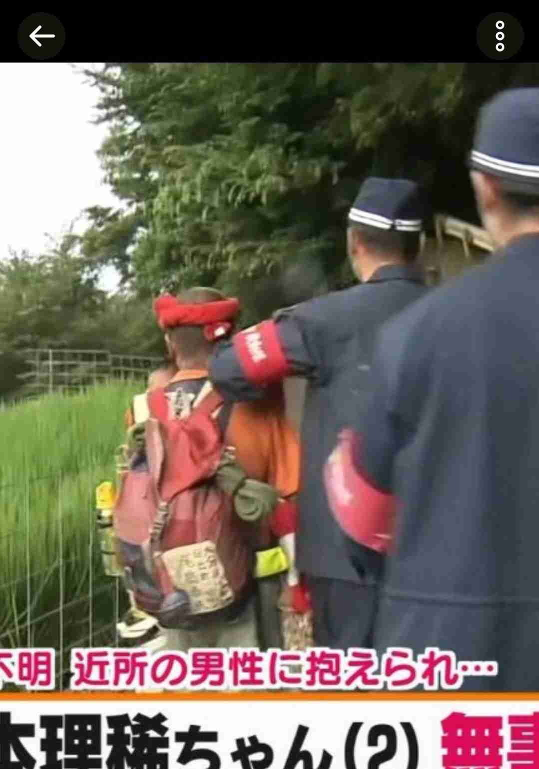 行方不明の2歳男児、生存発見 意識あり 山口・周防大島