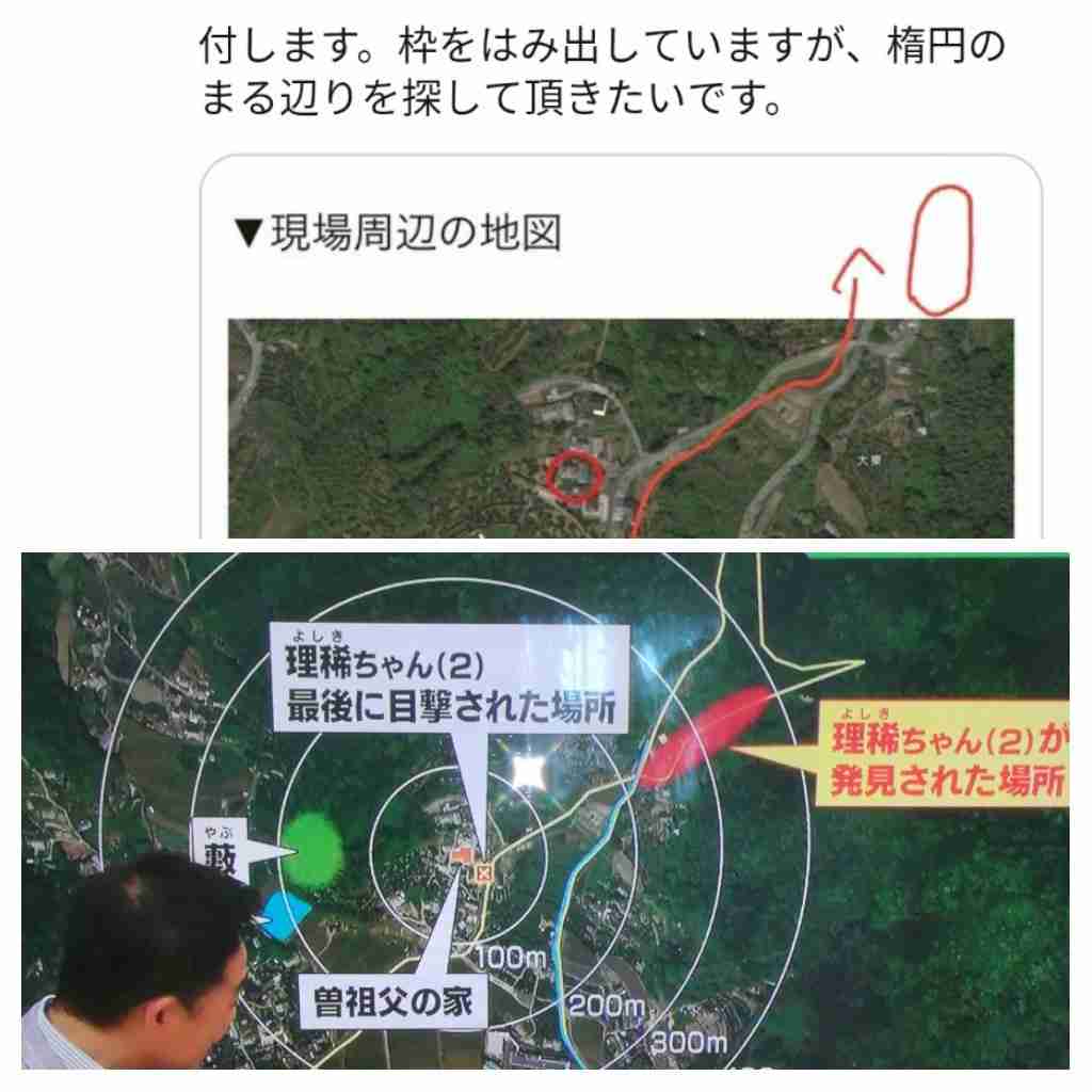 行方不明の2歳男児、生存発見 意識あり 山口・周防大島