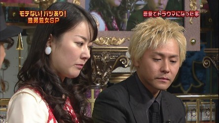 遠野なぎこ 吐き気と腹痛に苦しむ…「摂食の症状では無く、自然嘔吐」