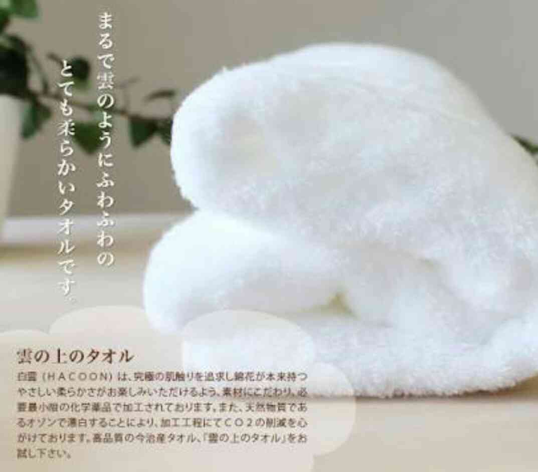 寿退社する人へのプレゼント