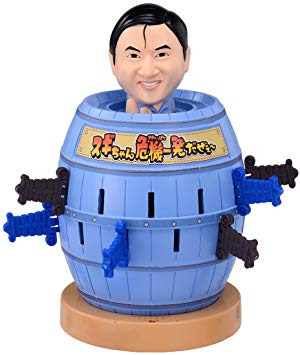 最近病院に行った理由を教えて