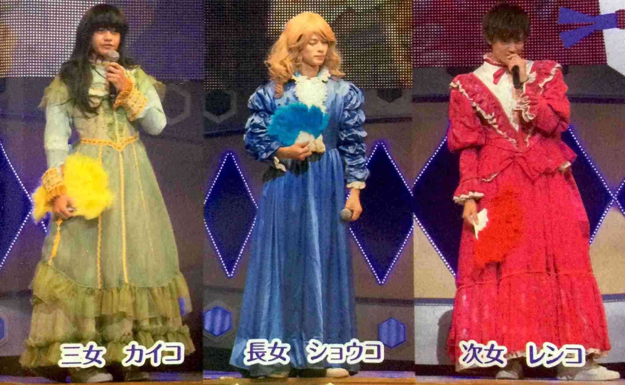 平野紫耀くん好きな人ー集まれ!