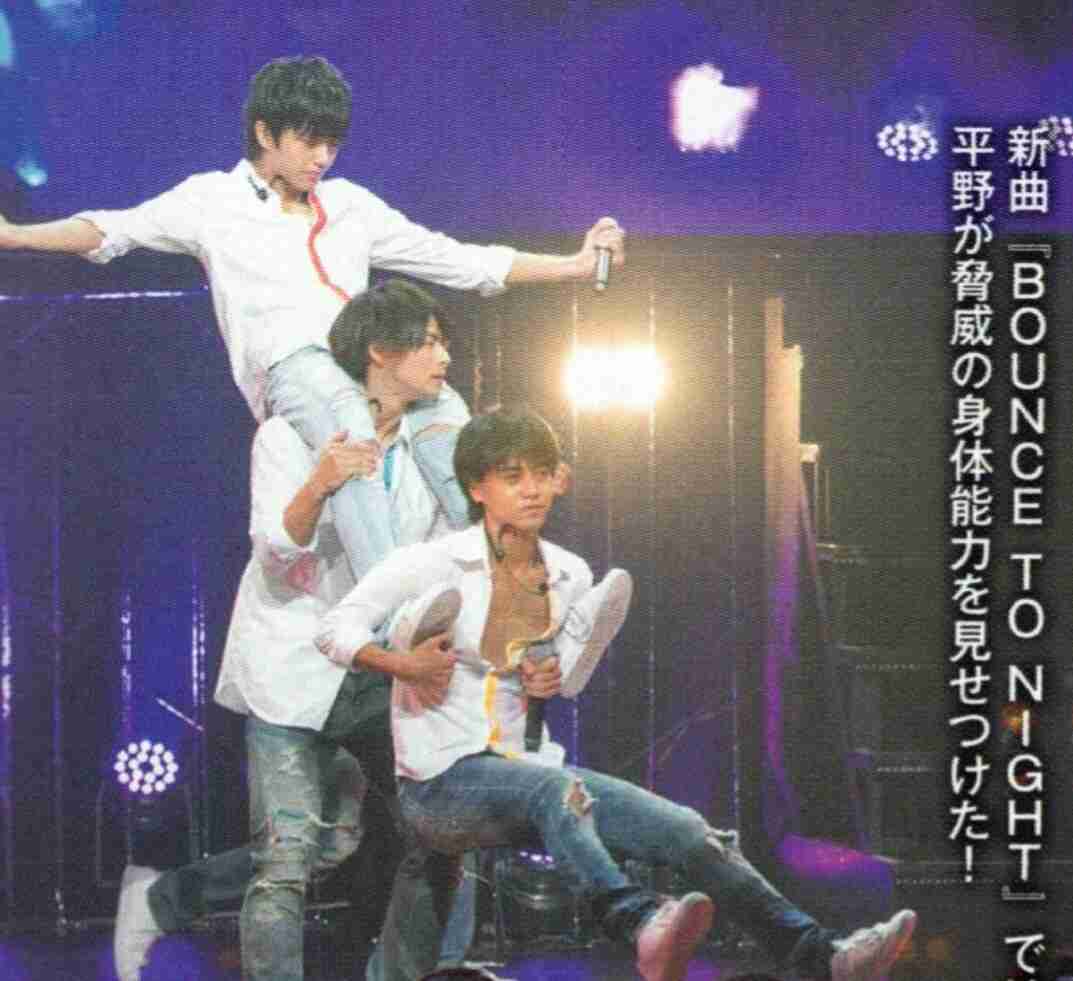 平野紫耀くん好きな人ー集まれ!