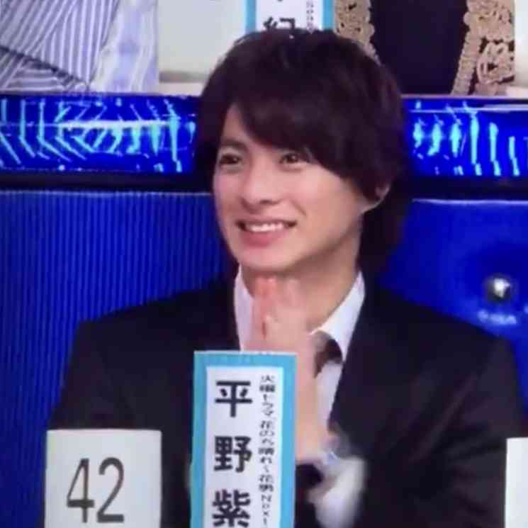 平野紫耀くん好きな人ー集まれ!