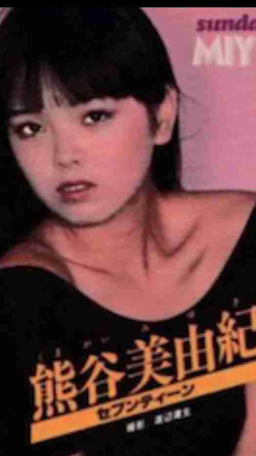 松田翔太「梢ちゃんが撮ったの？」「彼氏感すごい」手を差し伸べる見返りショットに反響殺到