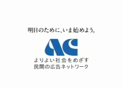 幼児のハーネスリュックについて
