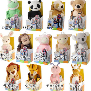 幼児のハーネスリュックについて