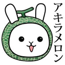 「もう諦めて！」って思う事。