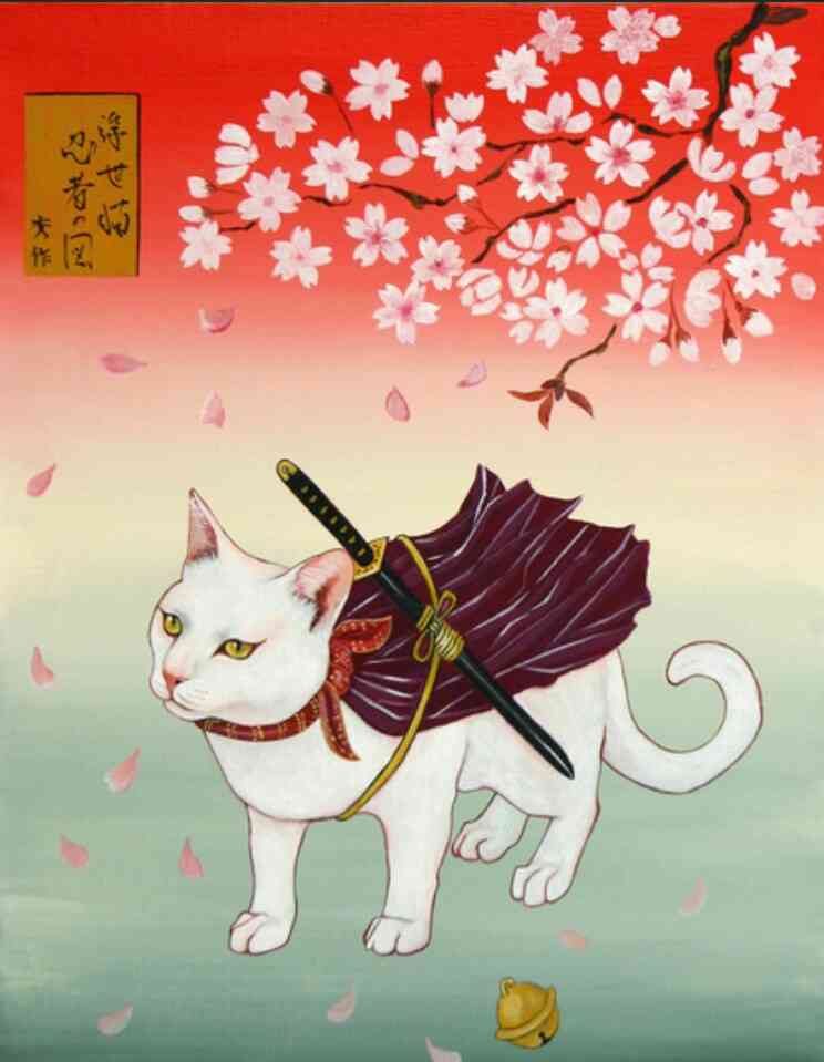 猫の絵を貼るトピ