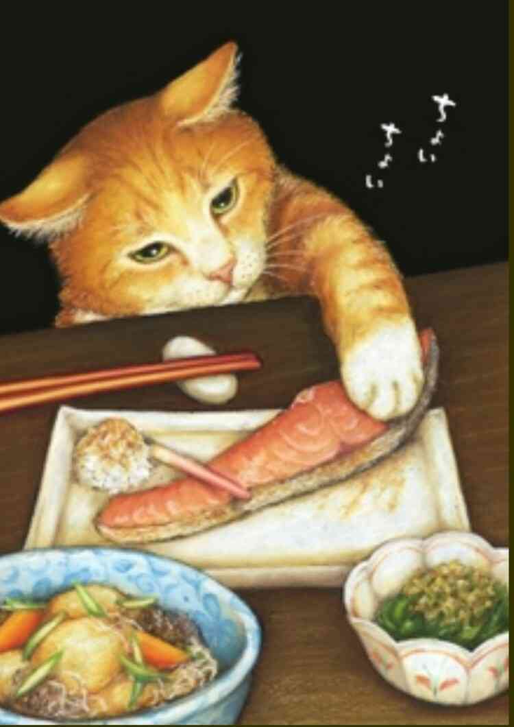 猫の絵を貼るトピ