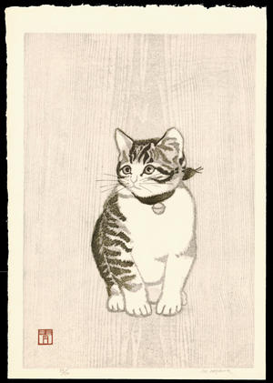 猫の絵を貼るトピ