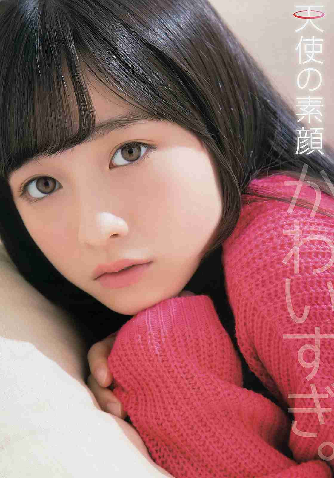 ひとりごとを呟くと誰かが呟き返してくれるトピ