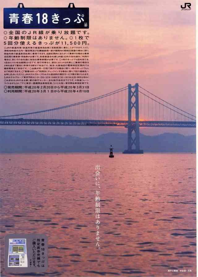 見惚れる画像をください