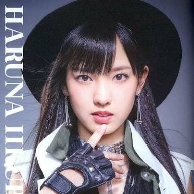 モー娘。飯窪春菜が今秋卒業「色々なことにチャレンジ」ソロ活動へ