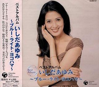 モー娘。飯窪春菜が今秋卒業「色々なことにチャレンジ」ソロ活動へ