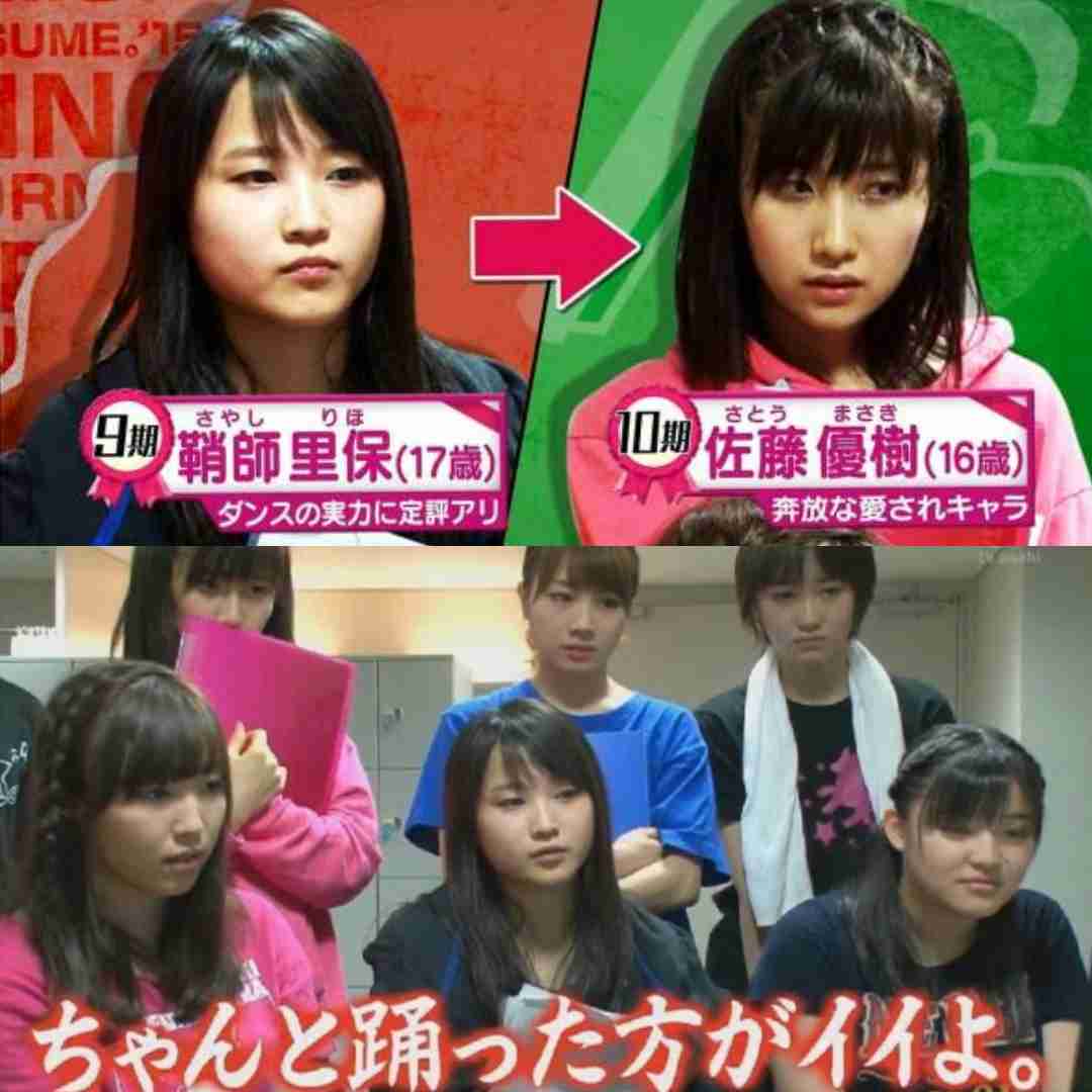 モー娘。飯窪春菜が今秋卒業「色々なことにチャレンジ」ソロ活動へ