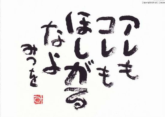FXやってる人語りませんか？