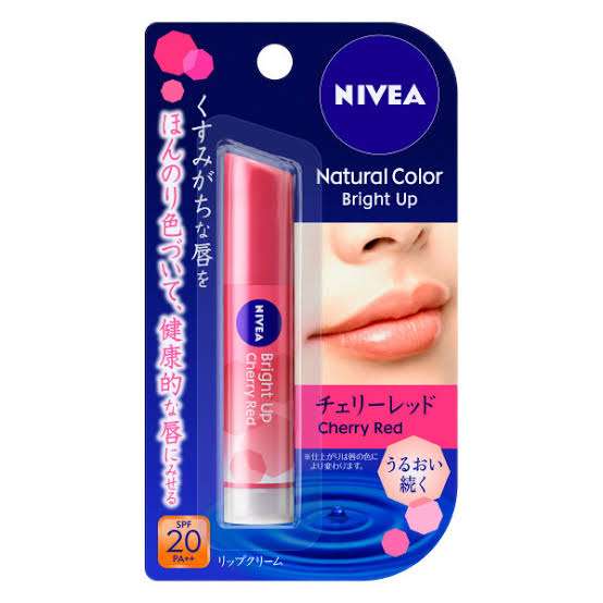 おすすめ色付きリップ