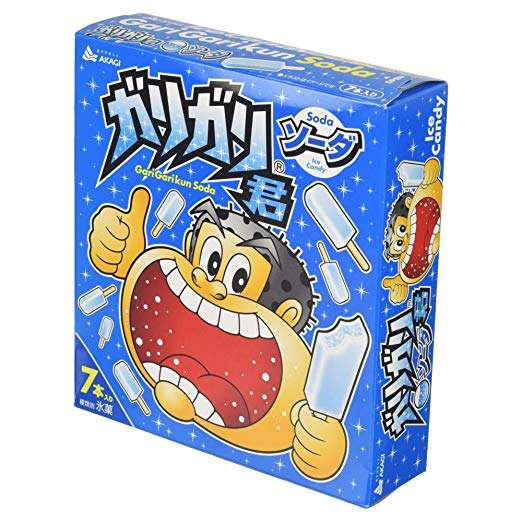 この夏、ヘビロテしてるものは何ですか？