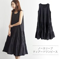 この夏、ヘビロテしてるものは何ですか？