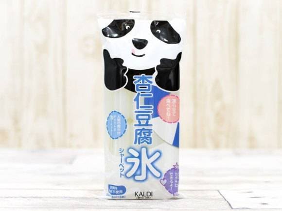 この夏、ヘビロテしてるものは何ですか？