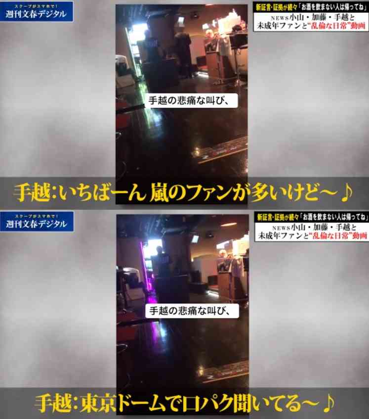 あなたの好きな日本酒教えて