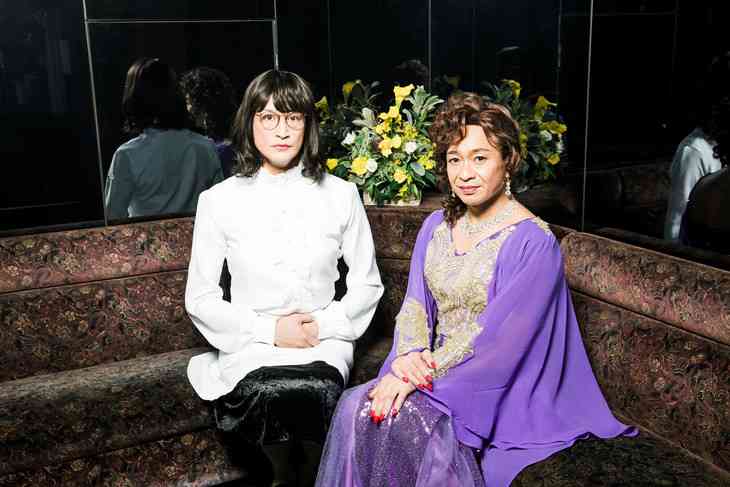 スナックで働いたことある方！