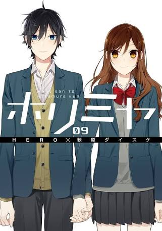 おすすめのラブコメ漫画教えてください
