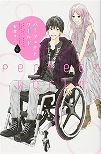 おすすめのラブコメ漫画教えてください