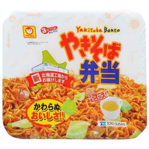 カップ焼きそばのおすすめ