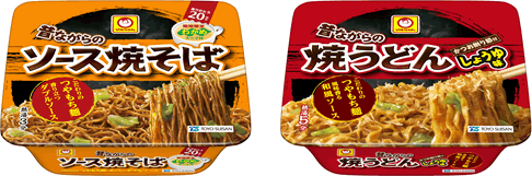 カップ焼きそばのおすすめ