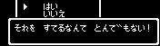 底見えファンデ どこまで使う？