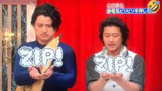 ガリットチュウ福島、貴乃花親方の長男のものまねが激似と大反響