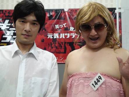 ガリットチュウ福島、貴乃花親方の長男のものまねが激似と大反響