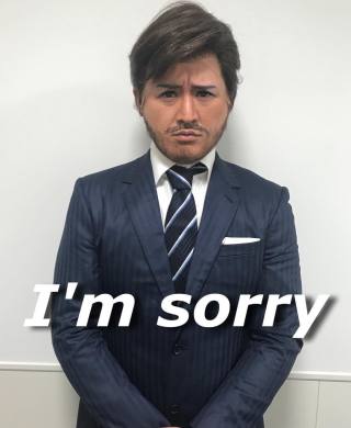 ガリットチュウ福島、貴乃花親方の長男のものまねが激似と大反響