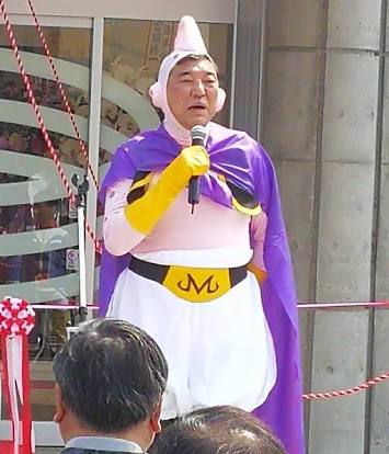 貼られた画像の間違いに気づいたらプラス
