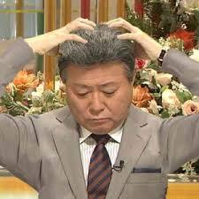 同じヘアスタイルを貫く人