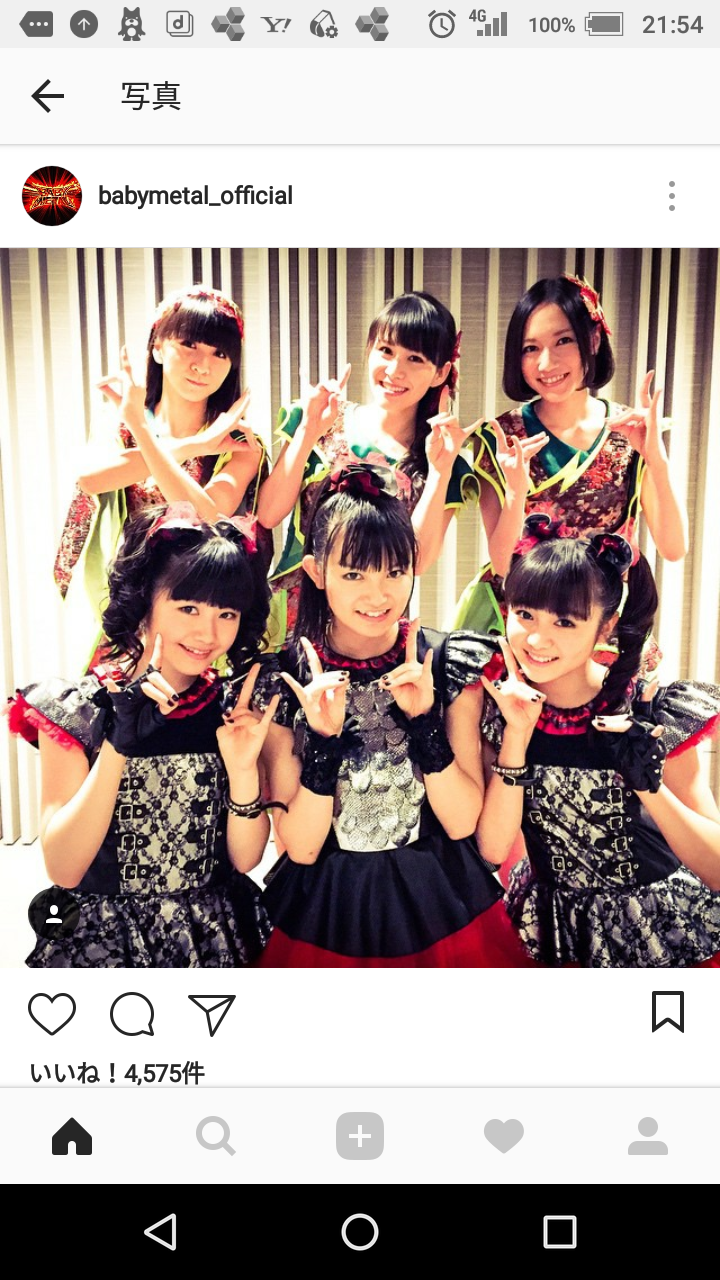 同じヘアスタイルを貫く人