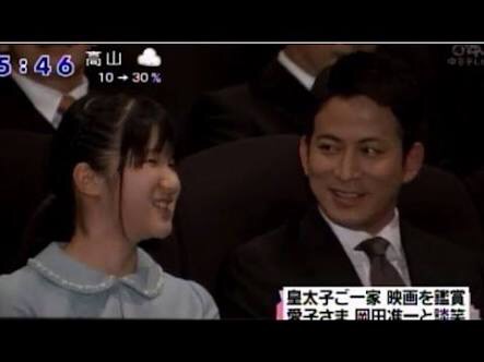 仲良さそうな画像を貼るトピ