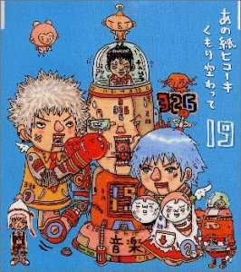 昔流行ったけど今聴いても古臭さを感じない曲