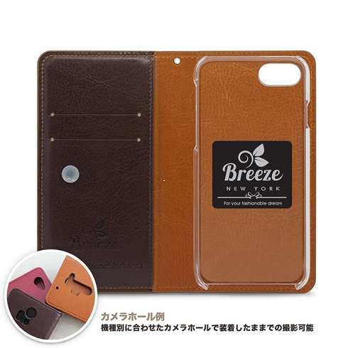 手帳型のスマホケース使ってる方オススメ教えて下さい