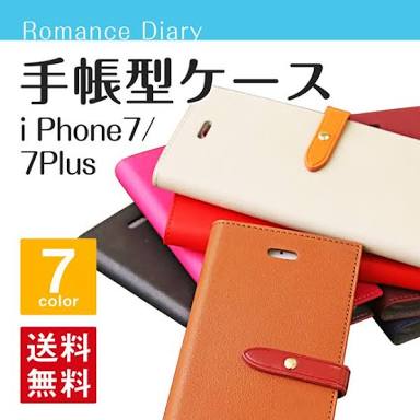 手帳型のスマホケース使ってる方オススメ教えて下さい